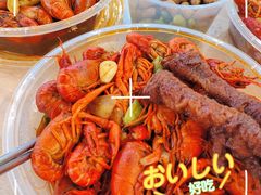 -蚌埠龙虾王