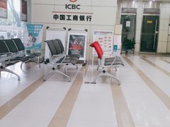 -中国工商银行(苏州木渎支行)