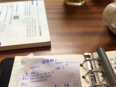 -漫咖啡(武汉天地店)