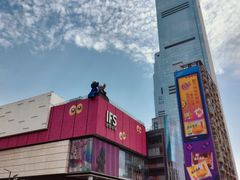 -黄兴南路步行商业街