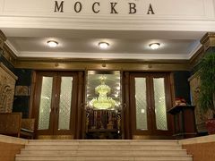 -莫斯科餐厅