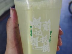 -海大南门夜市(海富街店)