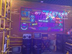 -清远熹乐谷温泉度假酒店