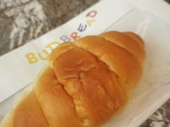 -慢熟面包店bud bread(孩儿巷店)