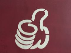 -天河体育中心
