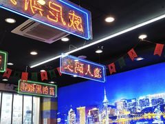 -澳门陈光记烧味饭店(万象城店)