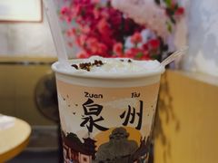 -一杯潮茶(西街店)