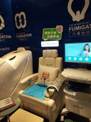 -妈妈时光机医疗产后修复(南山茂业百货店)