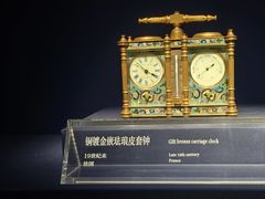 -故宫钟表馆