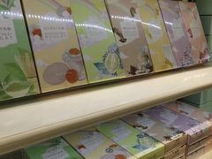 -苏小糖(鼓浪屿三丘田花园店)