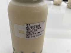 高山乌龙茶冻奶茶-夻茶HUATEA(水晶郦城店)