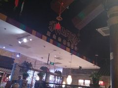 -滇池印象原生态火锅(南开大悦城店)