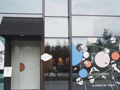 -La Porte de Paris 巴黎之门法式甜品