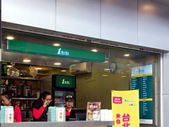 -1点点(三阳广场店)