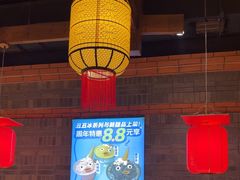 -小龙坎火锅(仓山万达店)