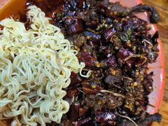 -冒椒火辣(太古里店)