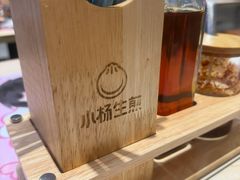 -小杨生煎(深圳岗厦北店)