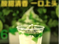 -麦当劳(平和堂店)
