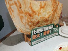 -老知青·东北菜(中华城店)