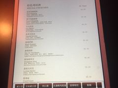 -北京盘古七星酒店