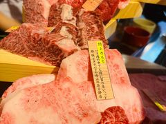 -俺的焼肉(銀座9丁目店)
