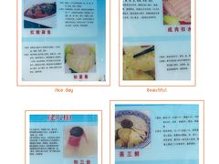 -三林本帮馆(中林街店)