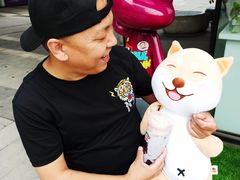 -PaulFrank Tea 大嘴猴奶茶