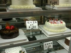 -Dough&Joe团憩(瑞虹天地月亮湾店)