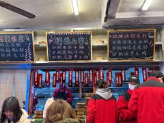 -罗妈砂锅(四川成都奎星楼店)