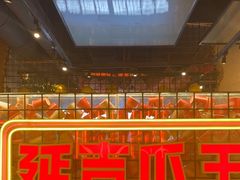 -大头叔烤鸡爪·朝鲜族烤串(天池路店)