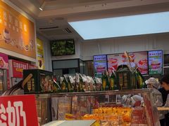 -味多美蛋糕(金顶街店)