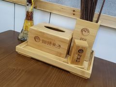 -一心甜汤(丹凤街店)