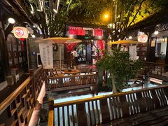-三只耳火锅(宽窄巷子店)