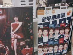 -一墨照相馆·证件照·形象照(世博店)