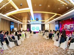 -广州天河希尔顿酒店