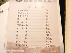 -水墨澜渟足道·SPA·传统(四望亭东关街店)