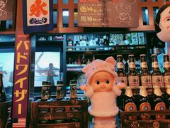 -有喜屋·深夜食堂(北京西路店)