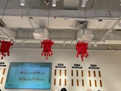 -山食间·中式营养轻餐(保利时光里店)