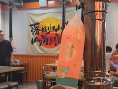 -水浒烤肉(大学城总店)