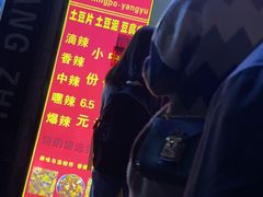 -重庆工商大学(南岸校区)