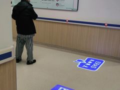-上海市第四人民医院