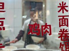 -文山荷鲜居(翠湖店)