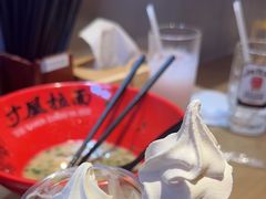 -寸屋拉面(凯德晶萃店)