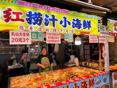 -大学城夜市大排档(凤栖路店)