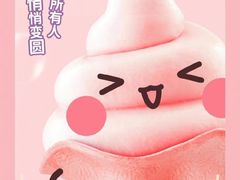 -肯德基(桂林阳朔店)