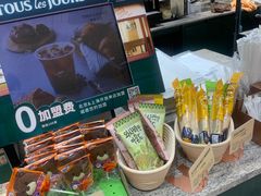 -多乐之日(公益西桥店)