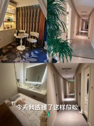 -东英经典SKIN&SPA