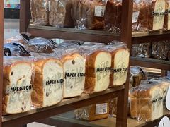 -PAPER STONE BAKERY(天汇广场店)