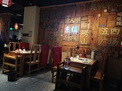 -东镇老火锅(长春路首店)