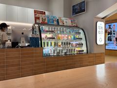 -Blueglass酸奶(华贸购物中心店)